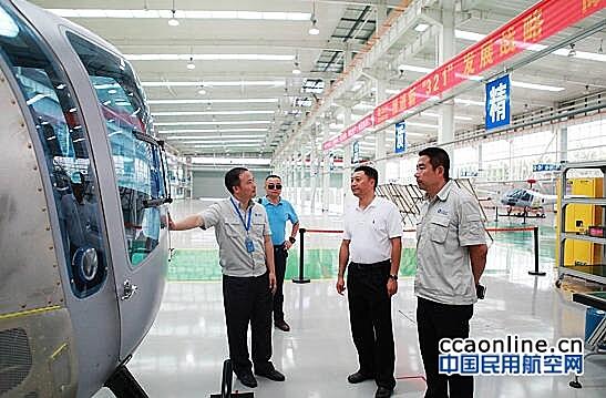 民航西南管理局副局长余国强调研重庆通航集团