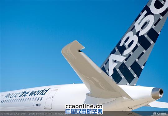 空客A350XWB开始航路验证 取证工作进入最后阶段