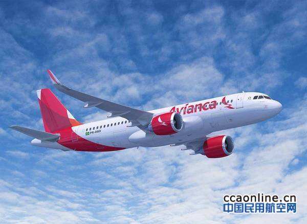 Synergy宇航訂購62架空客A320neo飛機