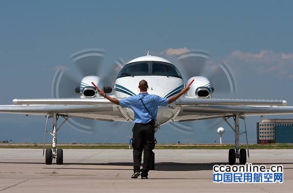 广州白云机场商务航空服务基地(FBO)项目正式开工