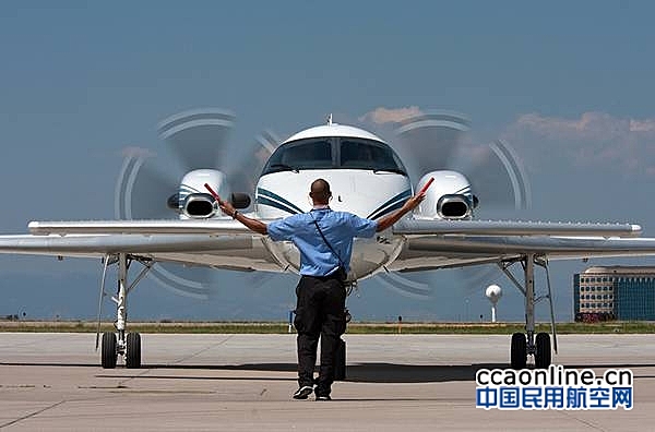 广州白云机场商务航空服务基地(FBO)项目正式开工