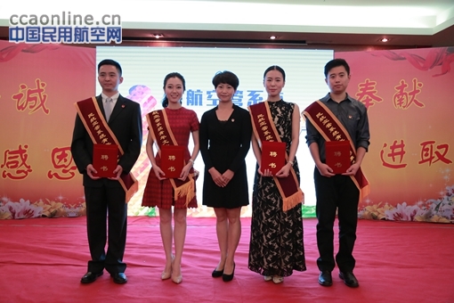 西南空管局空中交通管制管制中心周阳俊荣获2016年度空管青年文化形象大使称号