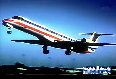 视频: 飞行中的ERJ145_2