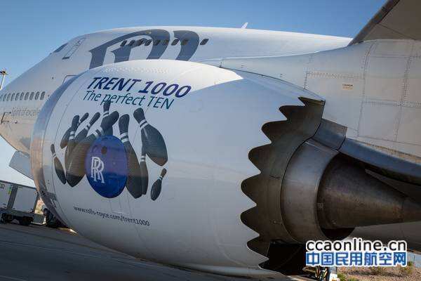 羅羅遄達1000 TEN發動機通過歐洲航空安全局認證