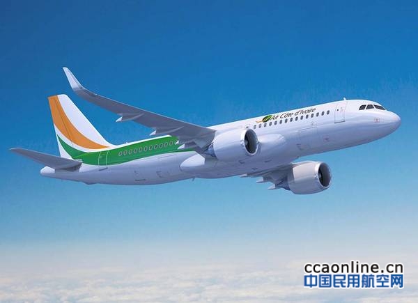 科特迪瓦航空增购空客A320neo飞机