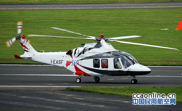 首台阿古斯特AW169直升机全动飞行模拟器获认证