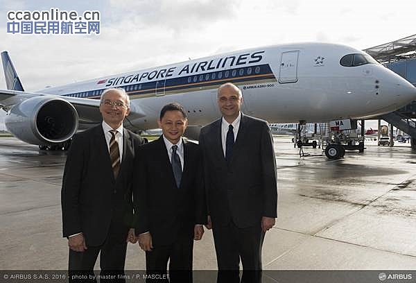 空客交付新加坡航空首架A350XWB宽体飞机
