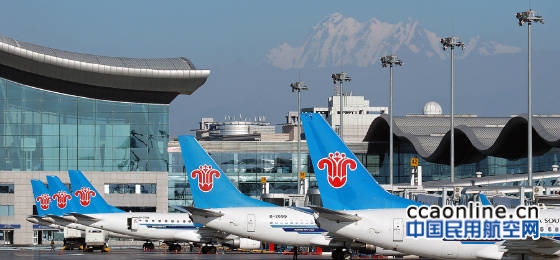 新疆机场安全门、X光检查机、防爆罐重新招标公告