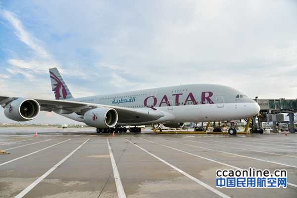 卡塔尔航空A380客机首航广州