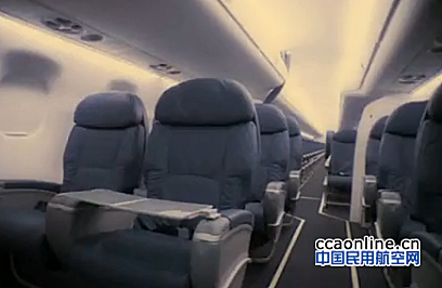 视频：体验E-喷气飞机客舱