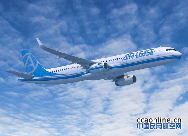 ALC航空租赁在范堡罗航展上增购空客飞机