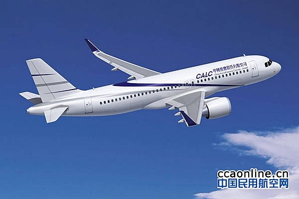 中国飞机租赁订购4.3亿美元CFM56-5B发动机