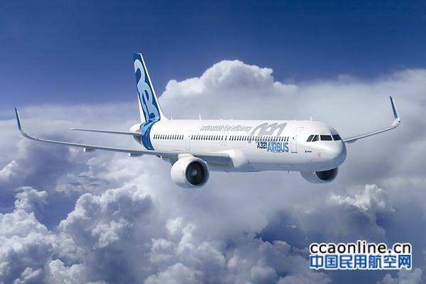 挪威航空訂購30架空客A321LR飛機