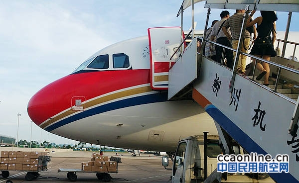 柳州机场2016上半年货邮吞吐量同比增长19.2%