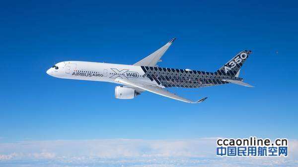 空客A350獲得FAA“超過180分鐘”延程運行認證