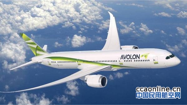 Avolon第三季度机队规模同比增67%达到432架