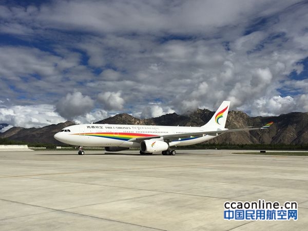 西藏：全力以赴加快“3+1”机场建设进度