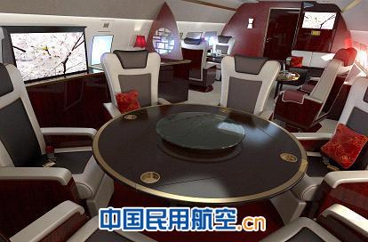 中国客户订购空中客车ACJ319公务机