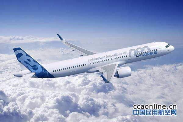 ALAFCO航空租賃訂購空客A321neo飛機