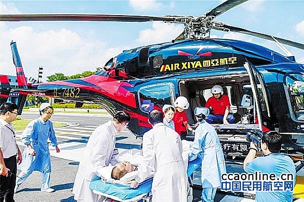 贝尔在中国交付首架紧急医疗服务(EMS)直升机