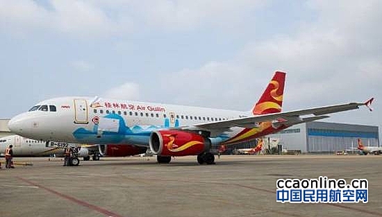 桂林航空客机右发空中停车，取消后续航班