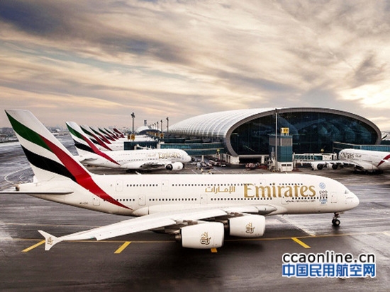 阿联酋航空计划筹措25亿美元购买10架A380
