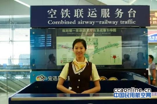 天津机场空铁联运完美升级，北京南城的改飞天津了