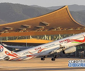 昆明机场将再添两条洲际航线，直飞旧金山和悉尼