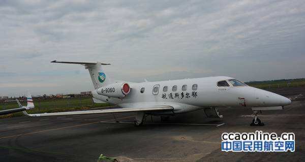 2016包頭愛飛客飛行那達慕隆重開幕