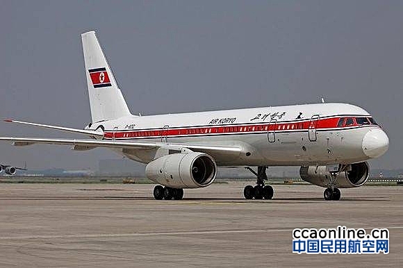 华东局行政约见朝鲜高丽航空