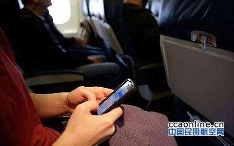 謠傳：新《民航法》禁止使用手機，違者罰款5萬！