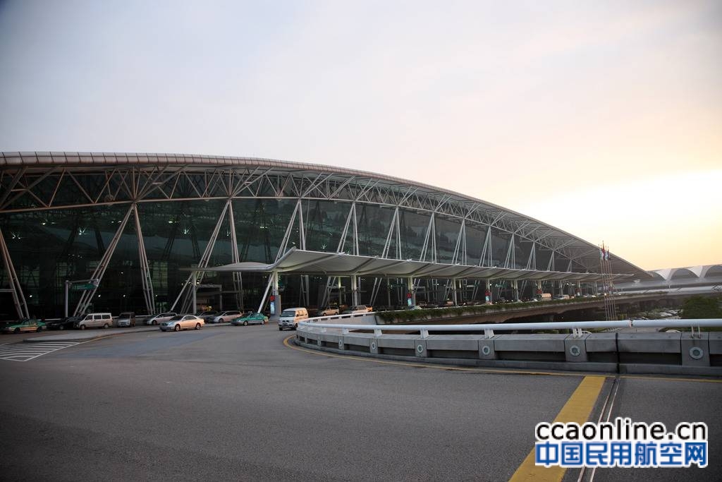 广东省国资委调查白云机场2.4亿工程转标案