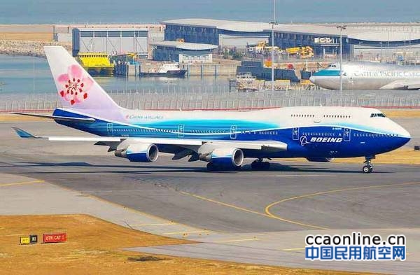 9月起陆客缩减幅度扩大，台湾航空业迎来寒冬