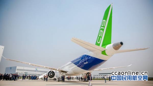 中国商飞召开C919飞机试飞技术研讨会