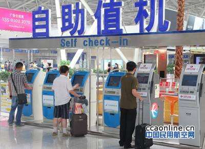 飞机关舱门后，为什么就不能上客了？