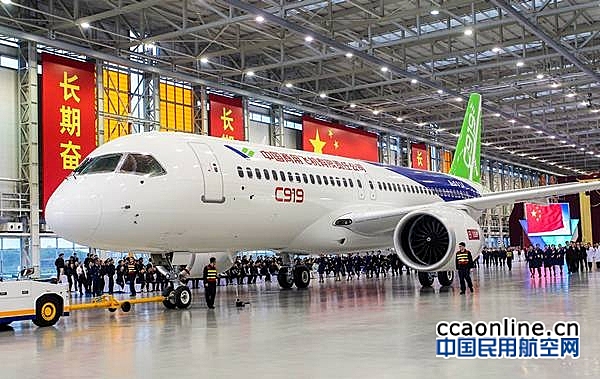 中国C919大飞机将于今年2月首飞，订单已达570架