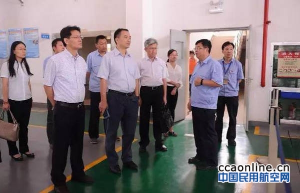 民航上海审定中心审查AG600飞机操纵系统试验