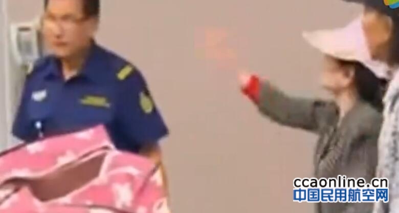 中国女士因携带苹果入境，遭澳洲电视台曝光