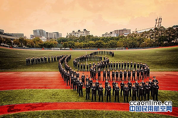 中国民航飞行学院建校60周年纪念活动盛大开启