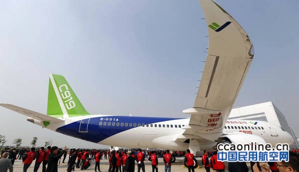 中信金融租赁与中国商飞签署36架C919大型客机协议