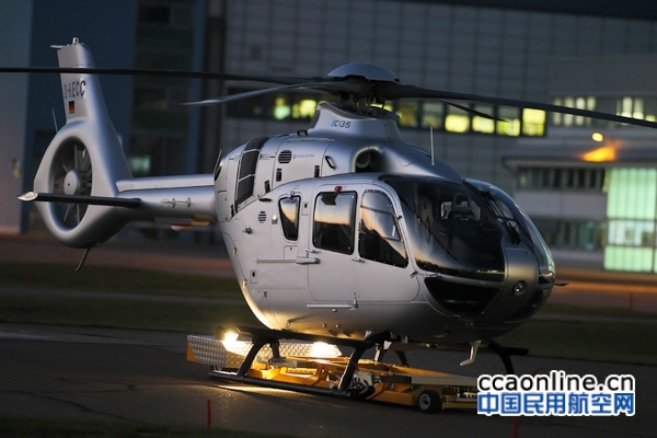 魏薇被任命为空客直升机北亚区及中国公司负责人