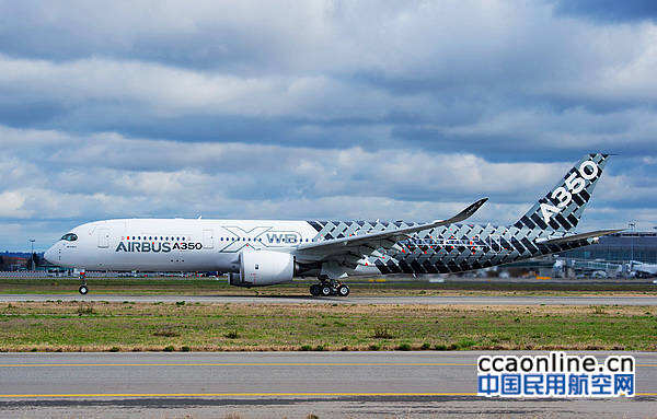 世界先进远程宽体飞机空客A350在北京进行展示
