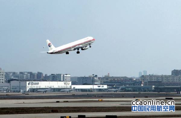 上海虹桥机场发生两机接近事件，民航局介入调查