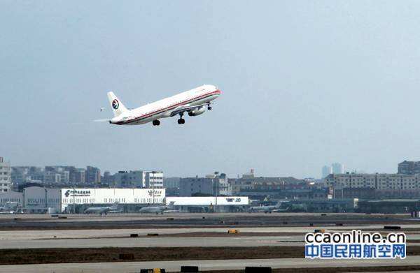 处置得当，东航拟奖A320机长