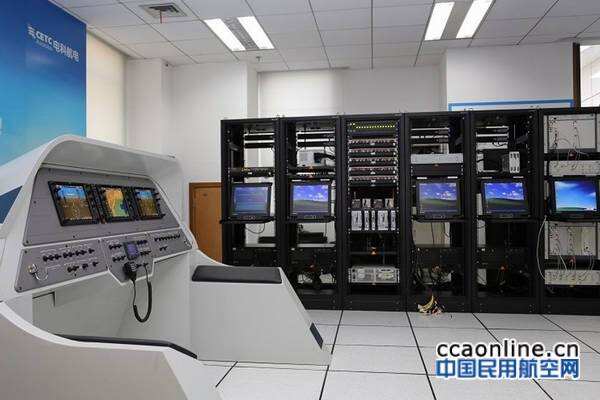 民航新疆管理局與電科航電座談通航發展