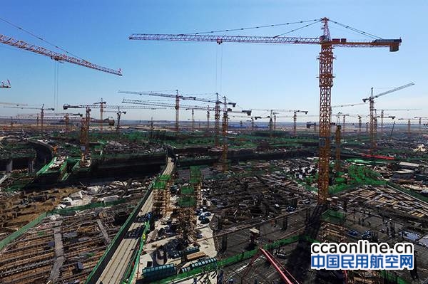 北京新机场建设为什么受到空前重视？