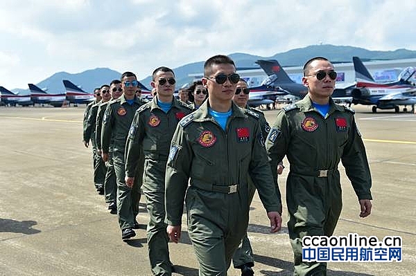 中俄英巴四国空军飞行表演队将参加珠海航展