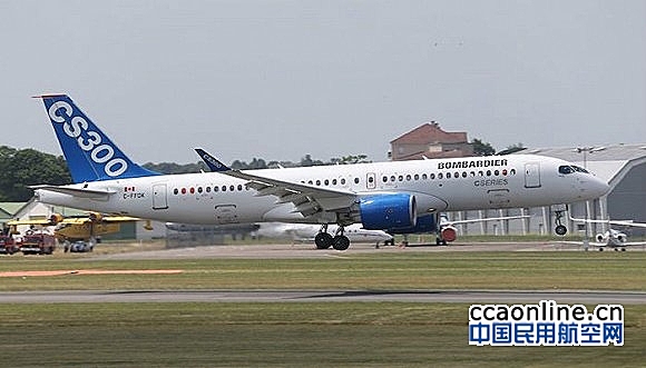 空客将收购庞巴迪C系列飞机项目股权并在美国生产