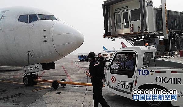 天津机场“双十一”国内货运量超历史同期