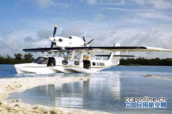道尼爾海星水陸兩棲飛機生產線落戶宜興